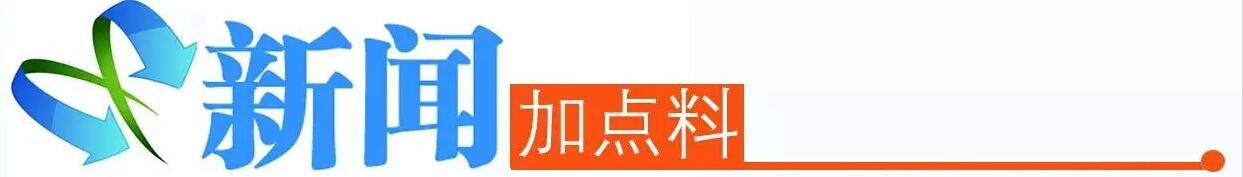 绒服危险了？今冬选衣指南了解一下 第2眼ag旗舰厅首页军大衣、冲锋衣双面夹击羽(图2)