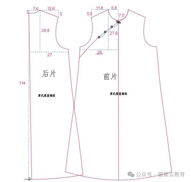 新中式廓形短袖连衣裙ag真人国际网站裁剪图(图4)